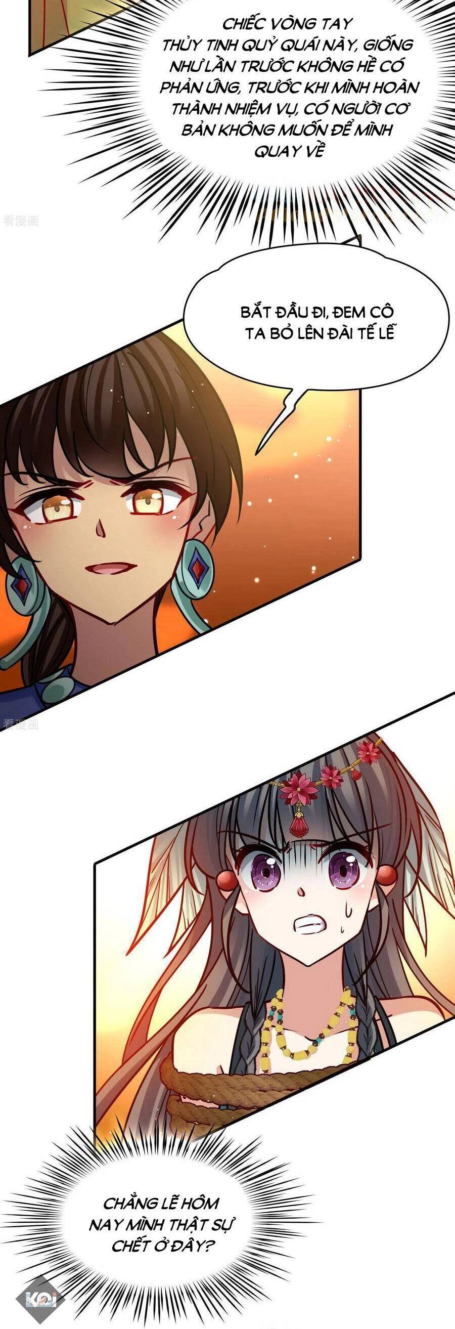 Tầm Trảo Tiền Thế Chi Lữ 2 Chapter 180 - 14