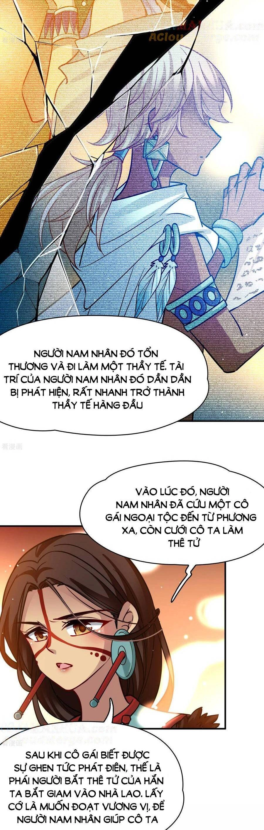 Tầm Trảo Tiền Thế Chi Lữ 2 Chapter 183 - 7