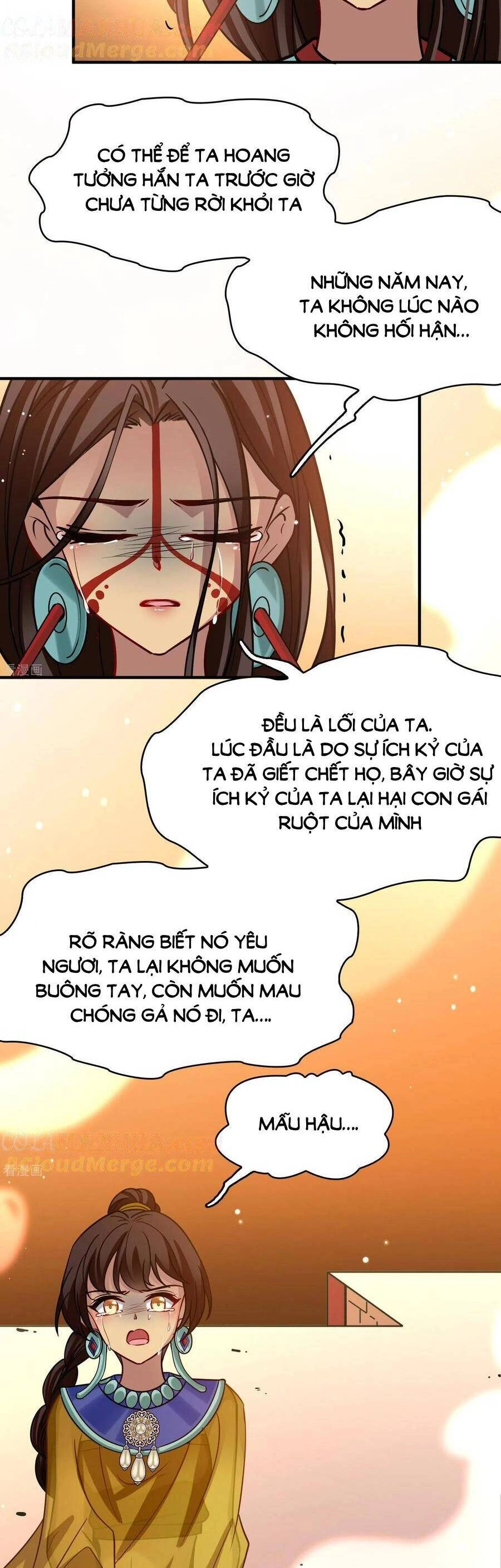 Tầm Trảo Tiền Thế Chi Lữ 2 Chapter 183 - 11