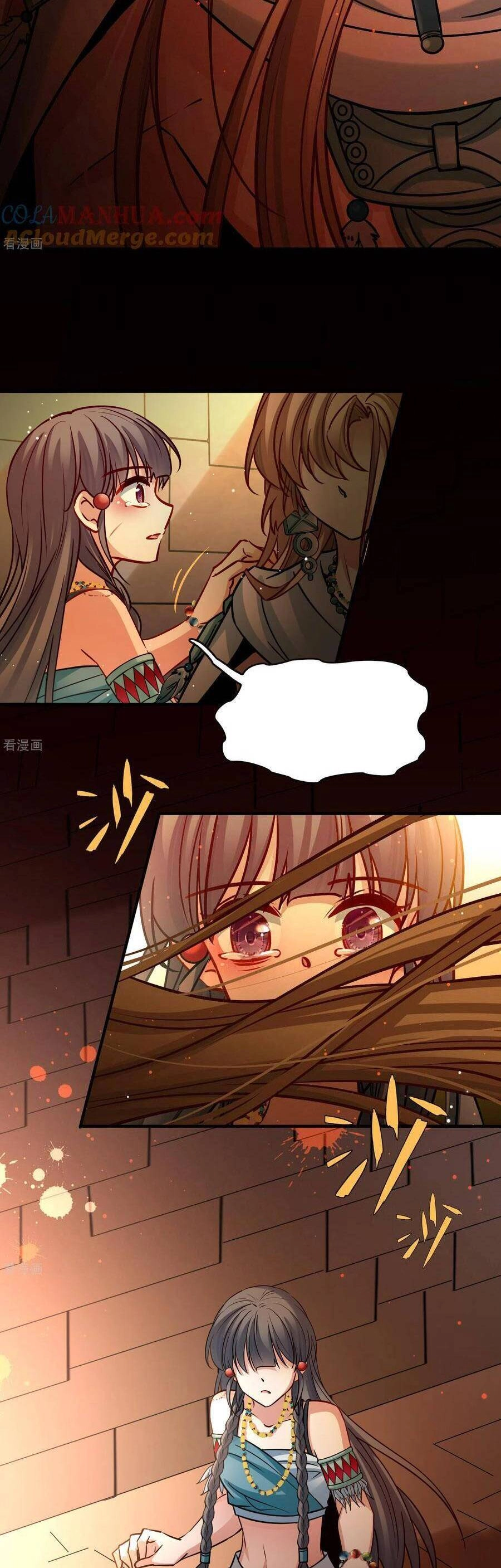 Tầm Trảo Tiền Thế Chi Lữ 2 Chapter 189 - 4