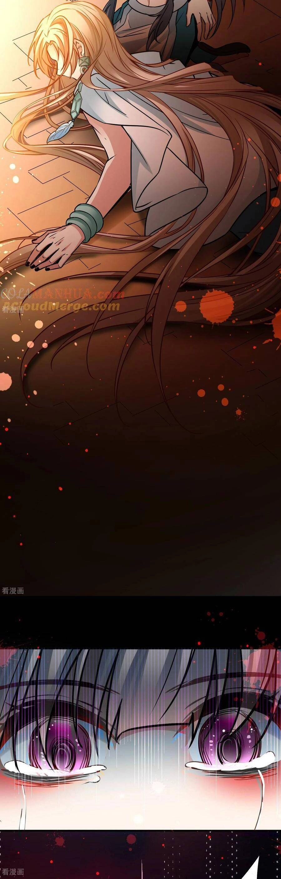 Tầm Trảo Tiền Thế Chi Lữ 2 Chapter 189 - 5