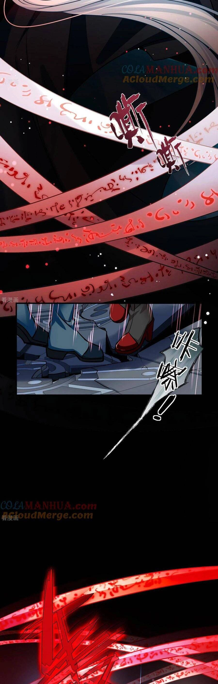 Tầm Trảo Tiền Thế Chi Lữ 2 Chapter 192 - 11