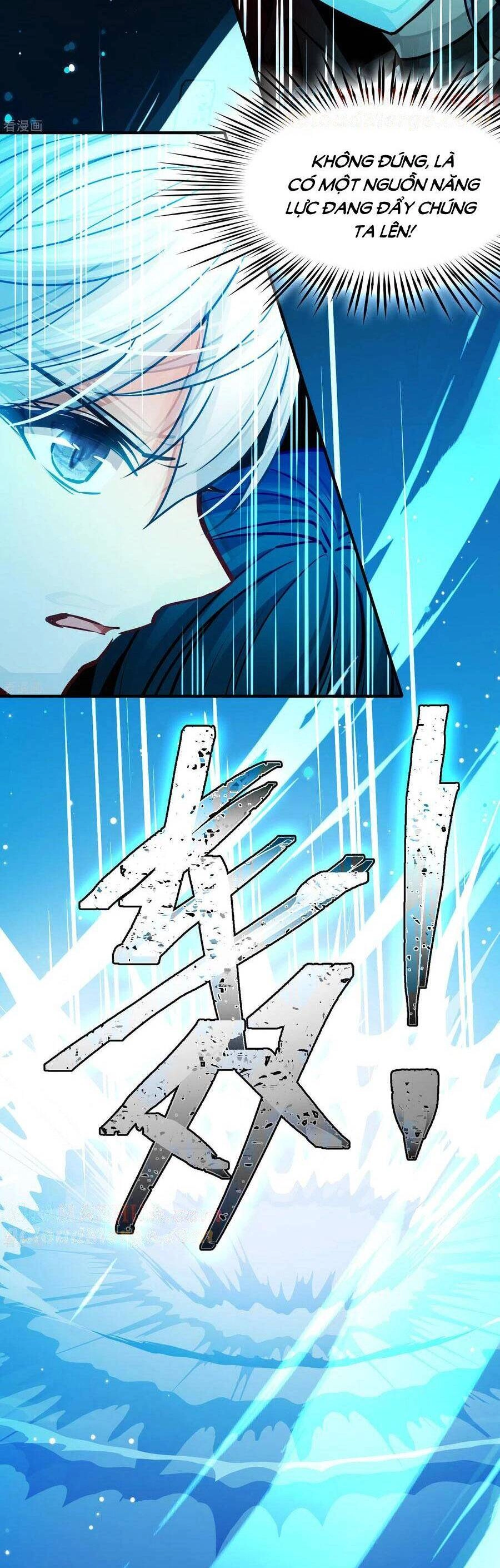 Tầm Trảo Tiền Thế Chi Lữ 2 Chapter 193 - 2