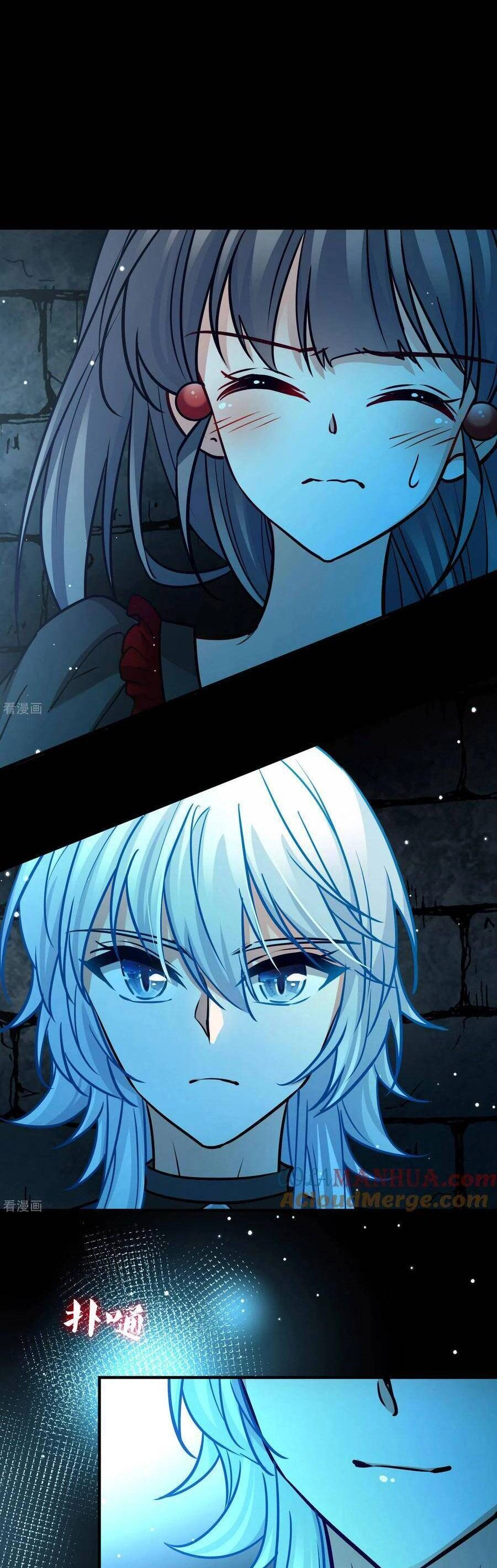 Tầm Trảo Tiền Thế Chi Lữ 2 Chapter 197 - 7