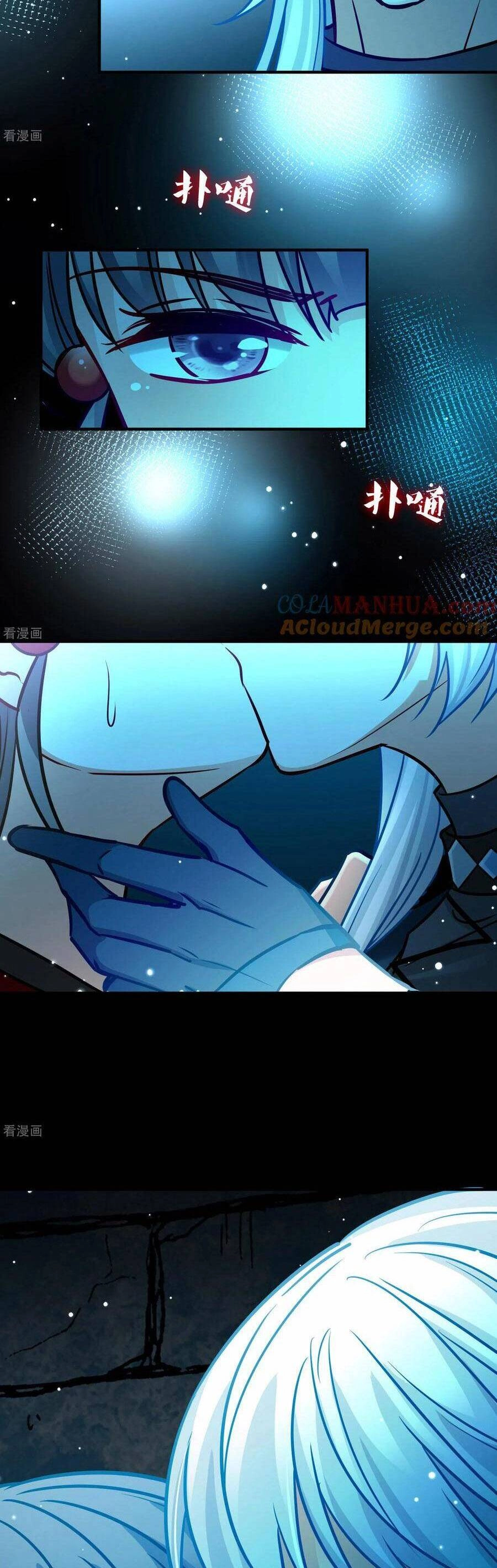 Tầm Trảo Tiền Thế Chi Lữ 2 Chapter 197 - 8