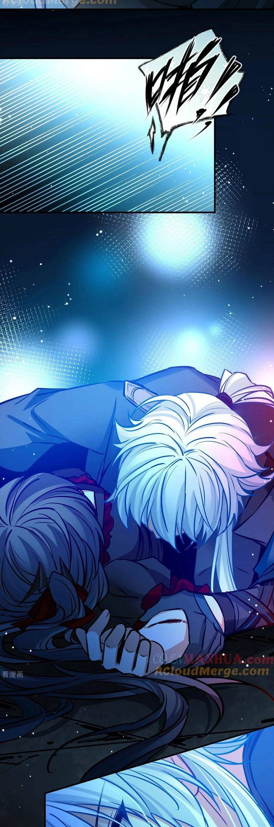 Tầm Trảo Tiền Thế Chi Lữ 2 Chapter 198 - 10