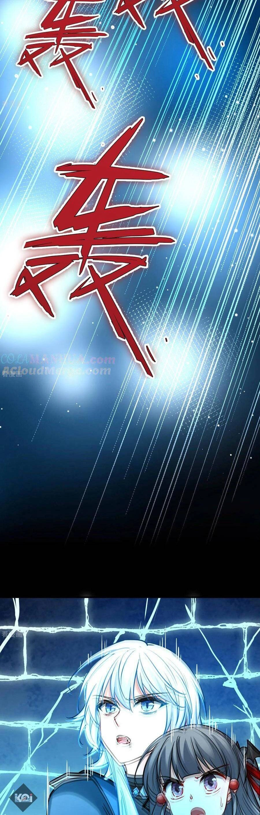 Tầm Trảo Tiền Thế Chi Lữ 2 Chapter 199 - 9