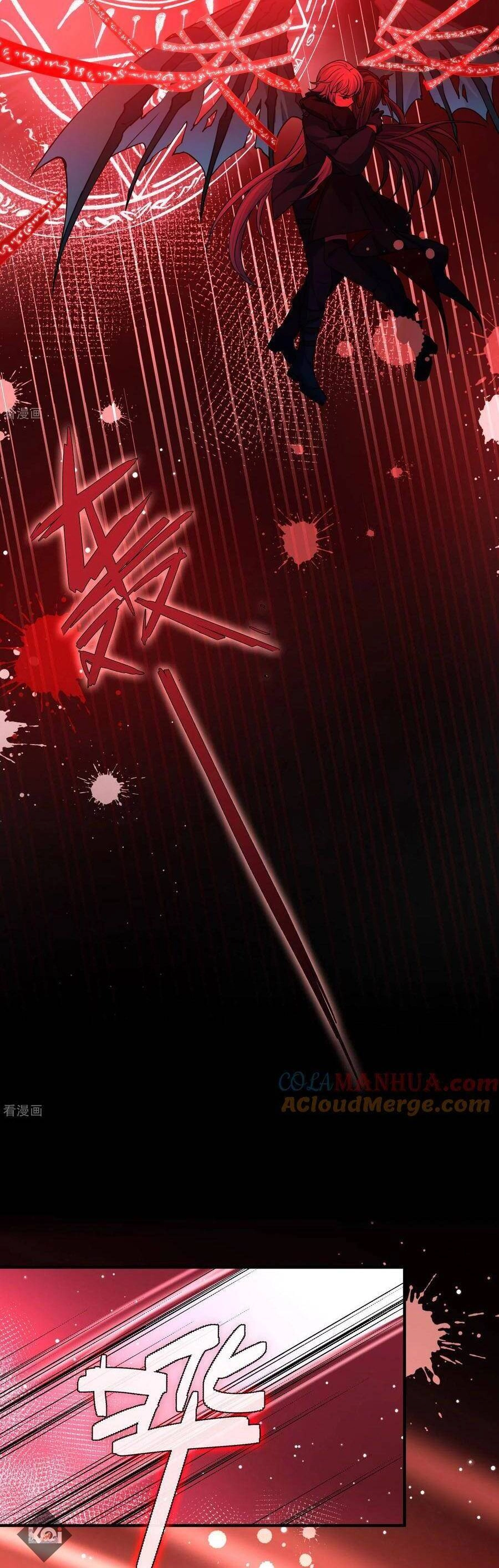 Tầm Trảo Tiền Thế Chi Lữ 2 Chapter 201 - 9