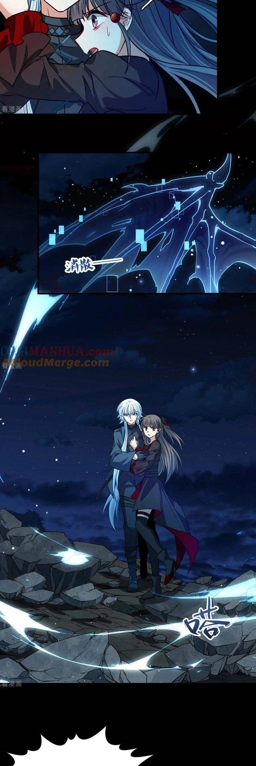 Tầm Trảo Tiền Thế Chi Lữ 2 Chapter 201 - 13