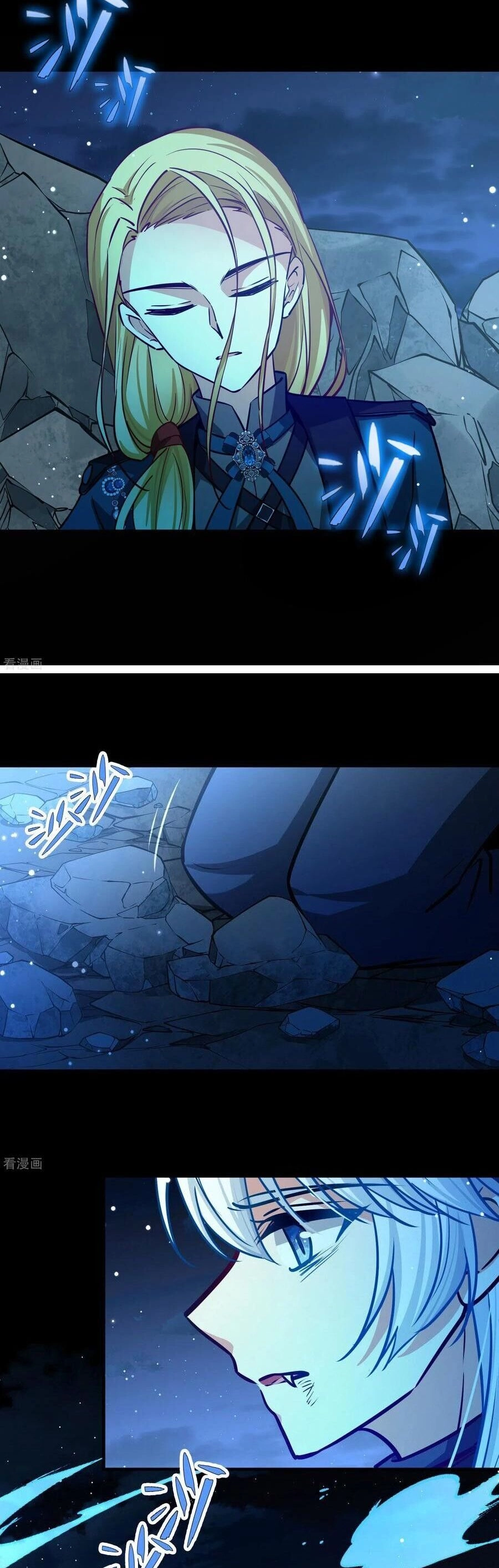 Tầm Trảo Tiền Thế Chi Lữ 2 Chapter 202 - 2