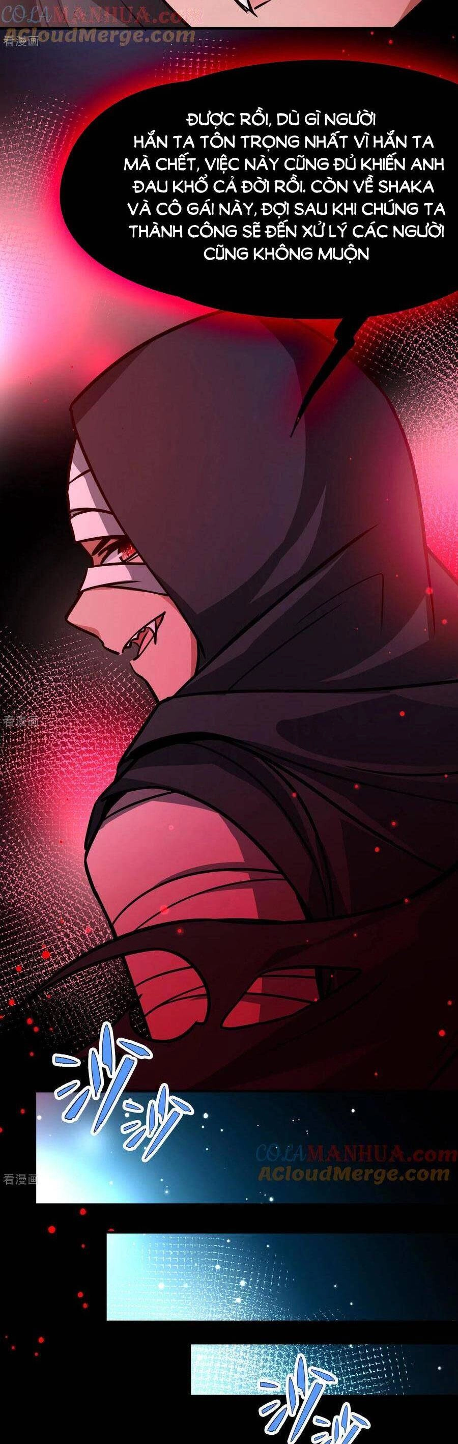 Tầm Trảo Tiền Thế Chi Lữ 2 Chapter 203 - 4