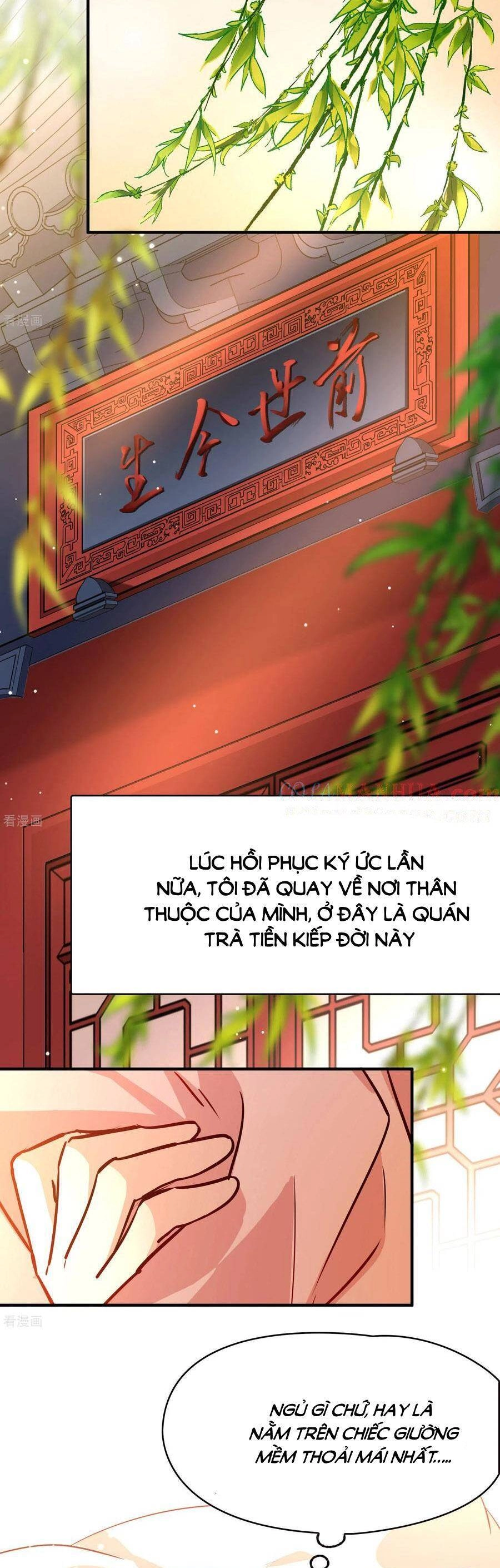 Tầm Trảo Tiền Thế Chi Lữ 2 Chapter 205 - 5