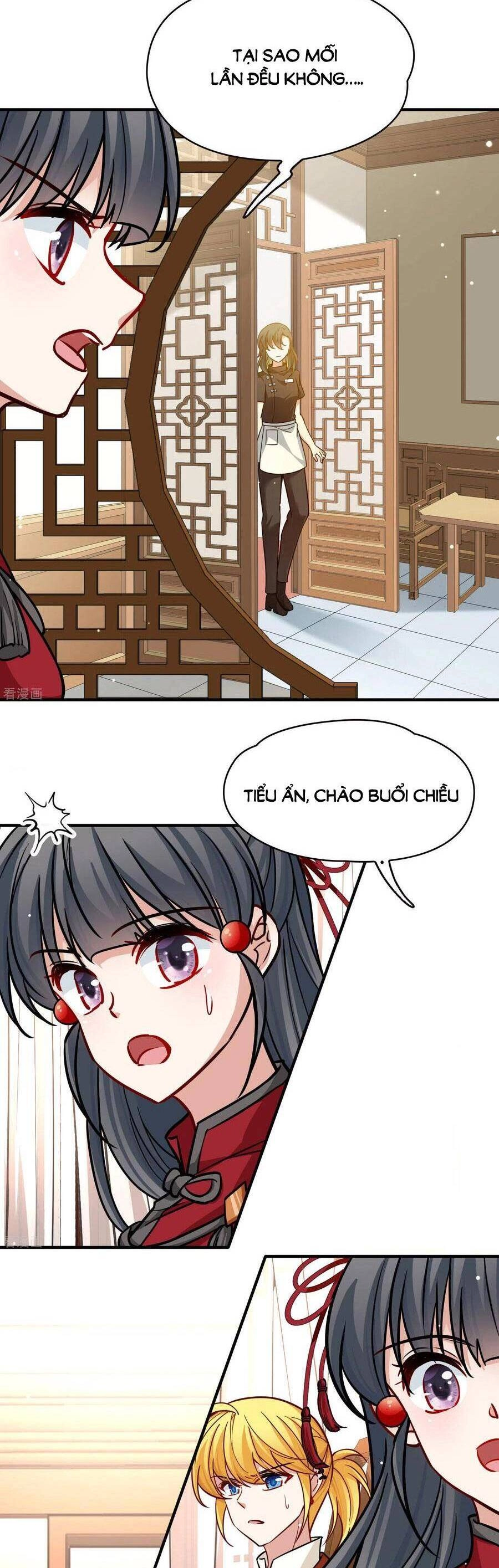 Tầm Trảo Tiền Thế Chi Lữ 2 Chapter 206 - 7