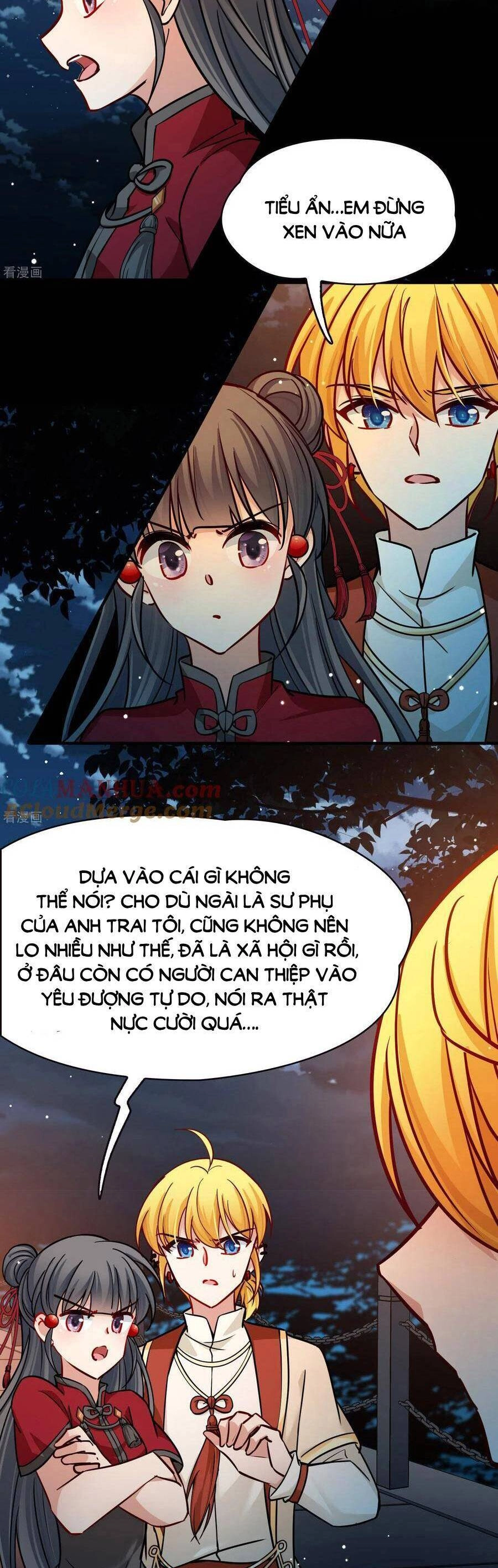 Tầm Trảo Tiền Thế Chi Lữ 2 Chapter 207 - 7