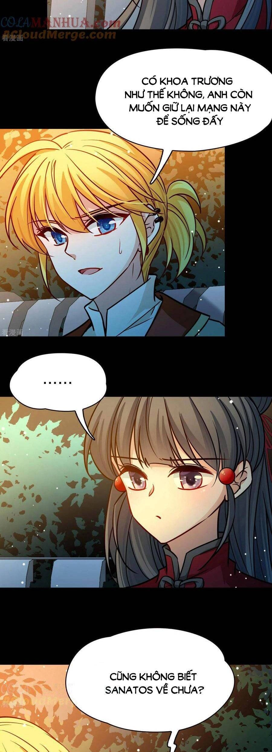 Tầm Trảo Tiền Thế Chi Lữ 2 Chapter 207 - 12