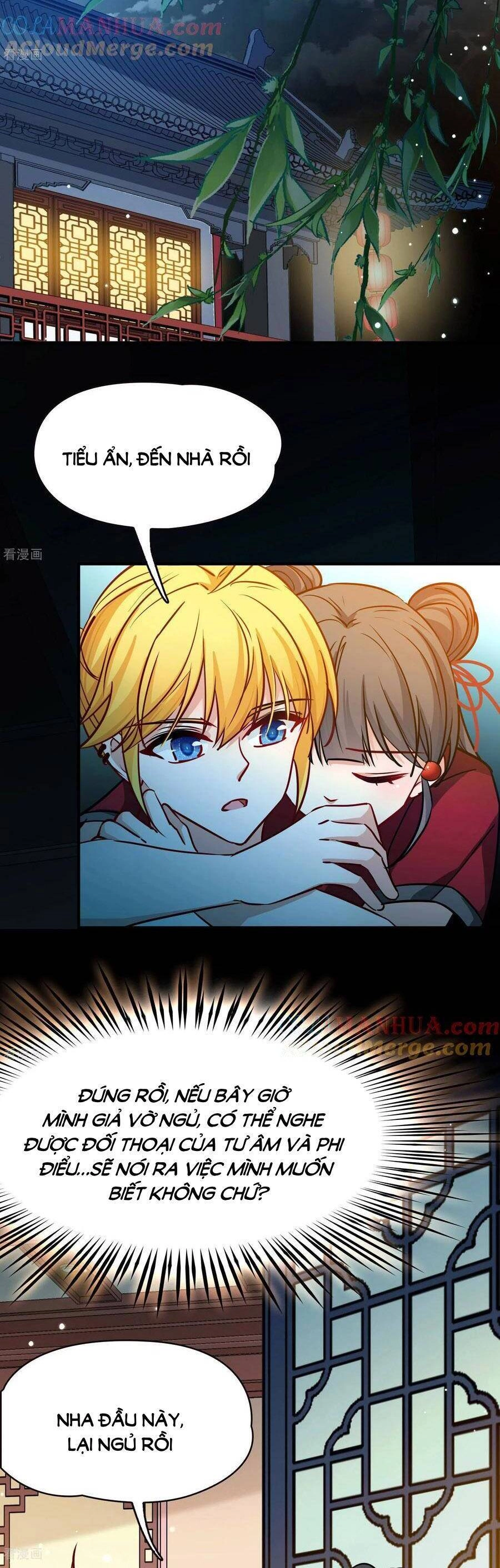 Tầm Trảo Tiền Thế Chi Lữ 2 Chapter 208 - 8