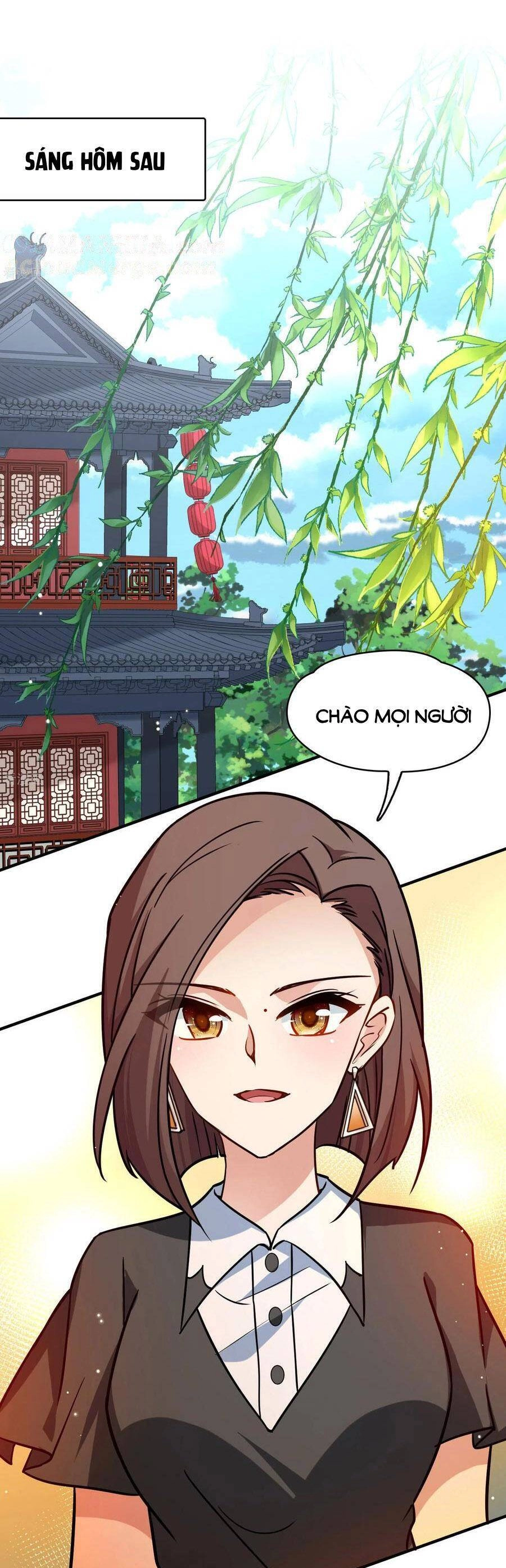 Tầm Trảo Tiền Thế Chi Lữ 2 Chapter 209 - 1