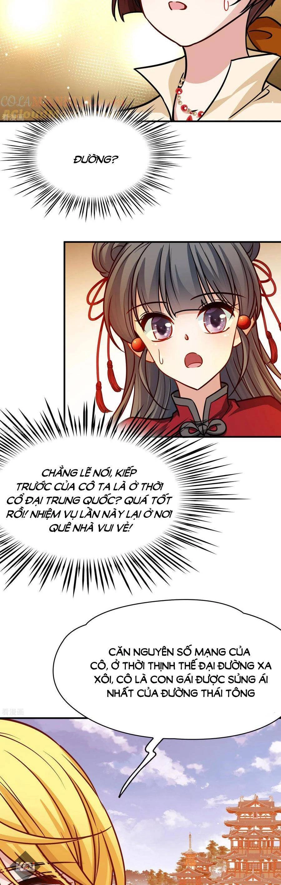 Tầm Trảo Tiền Thế Chi Lữ 2 Chapter 210 - 9