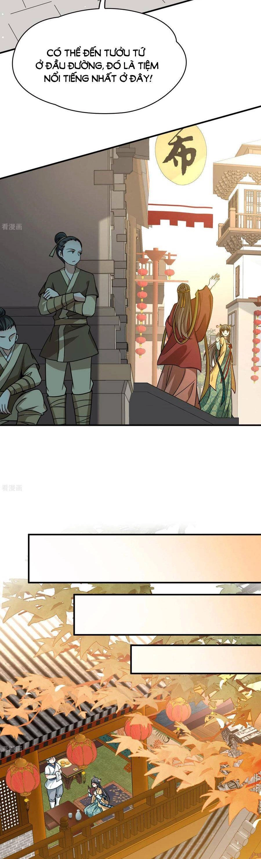 Tầm Trảo Tiền Thế Chi Lữ 2 Chapter 212 - 4