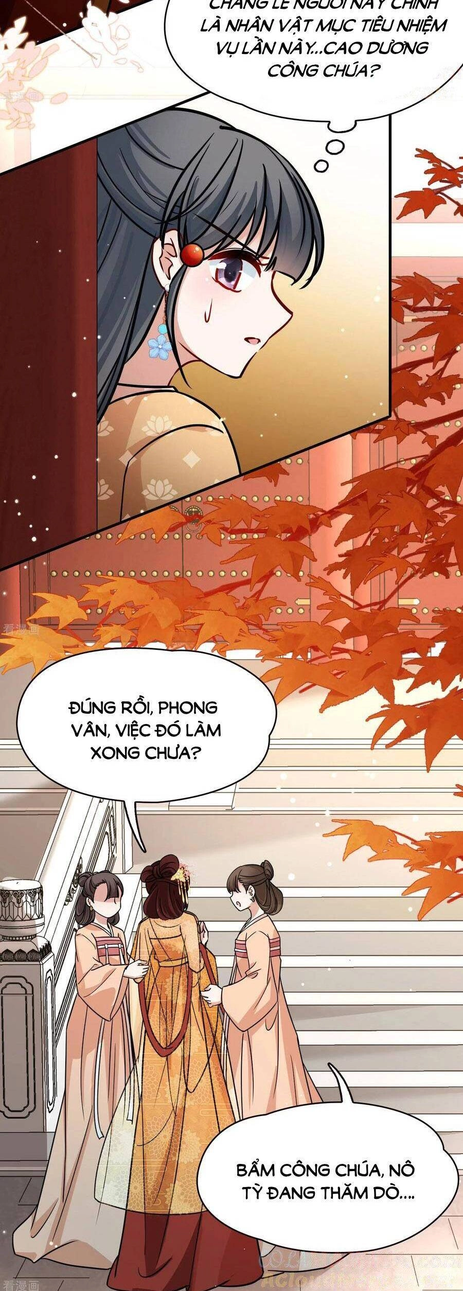 Tầm Trảo Tiền Thế Chi Lữ 2 Chapter 213 - 13