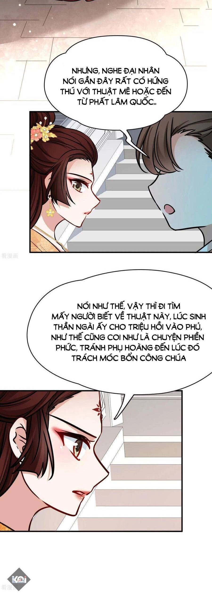 Tầm Trảo Tiền Thế Chi Lữ 2 Chapter 213 - 14