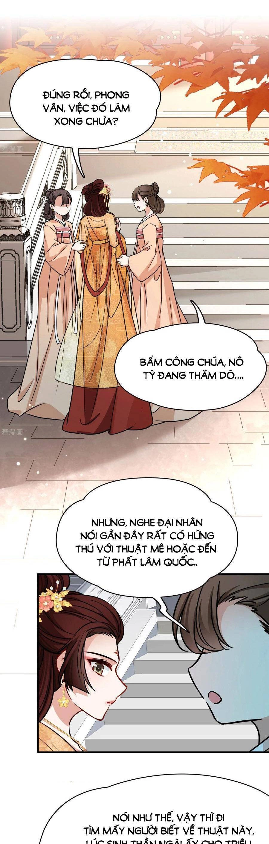 Tầm Trảo Tiền Thế Chi Lữ 2 Chapter 214 - 1