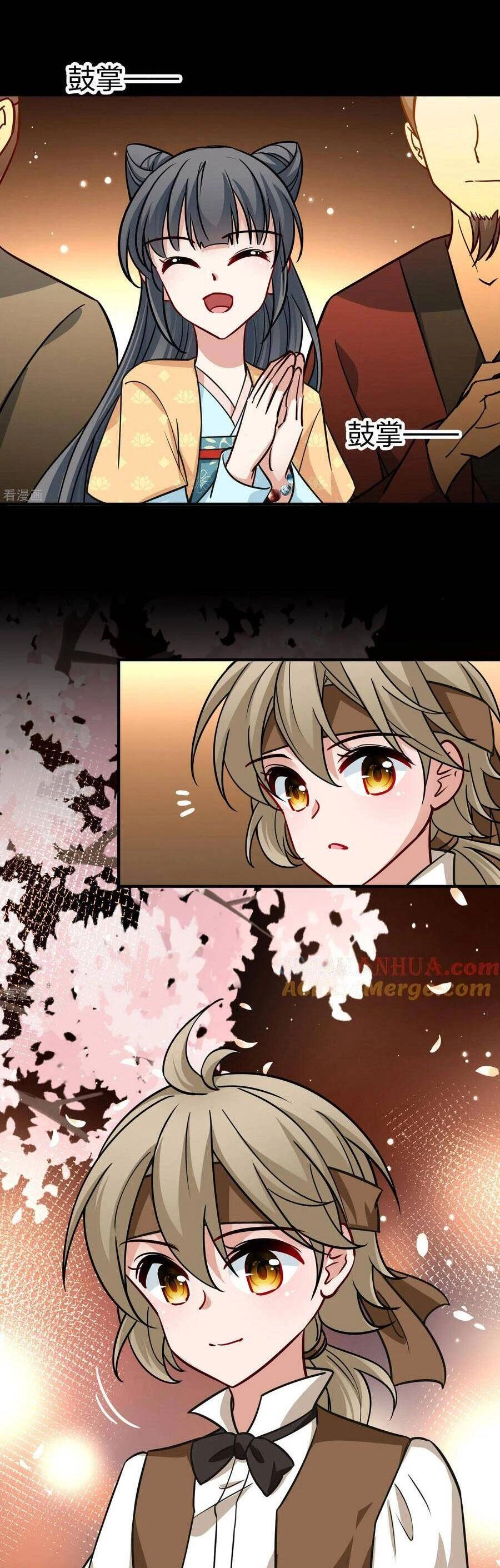 Tầm Trảo Tiền Thế Chi Lữ 2 Chapter 215 - 7