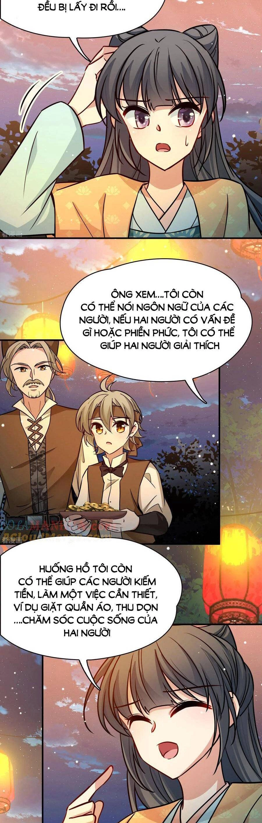 Tầm Trảo Tiền Thế Chi Lữ 2 Chapter 216 - 7