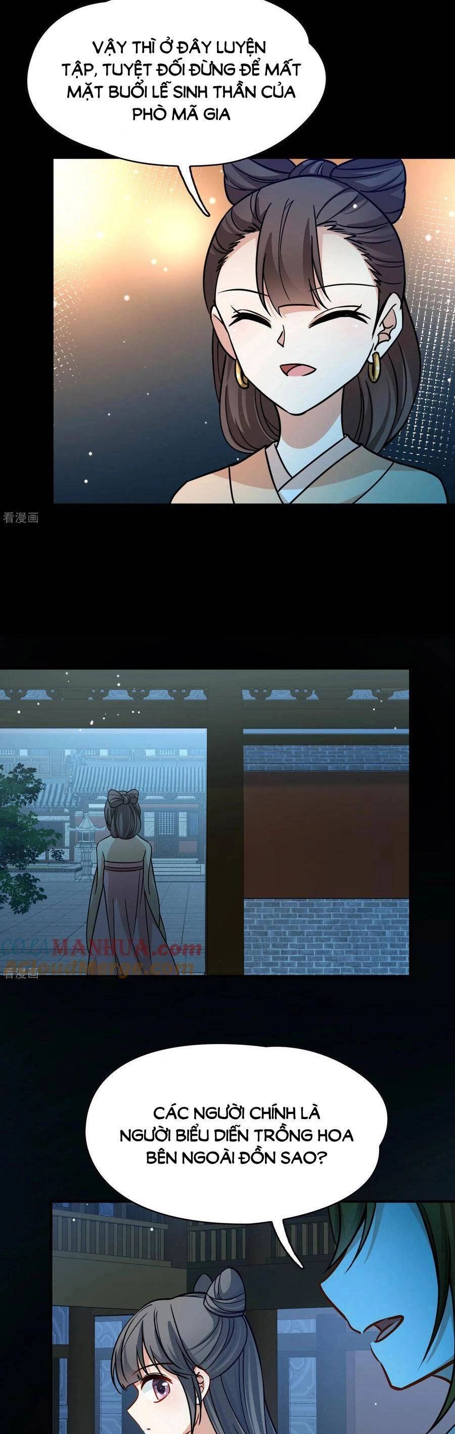 Tầm Trảo Tiền Thế Chi Lữ 2 Chapter 218 - 2