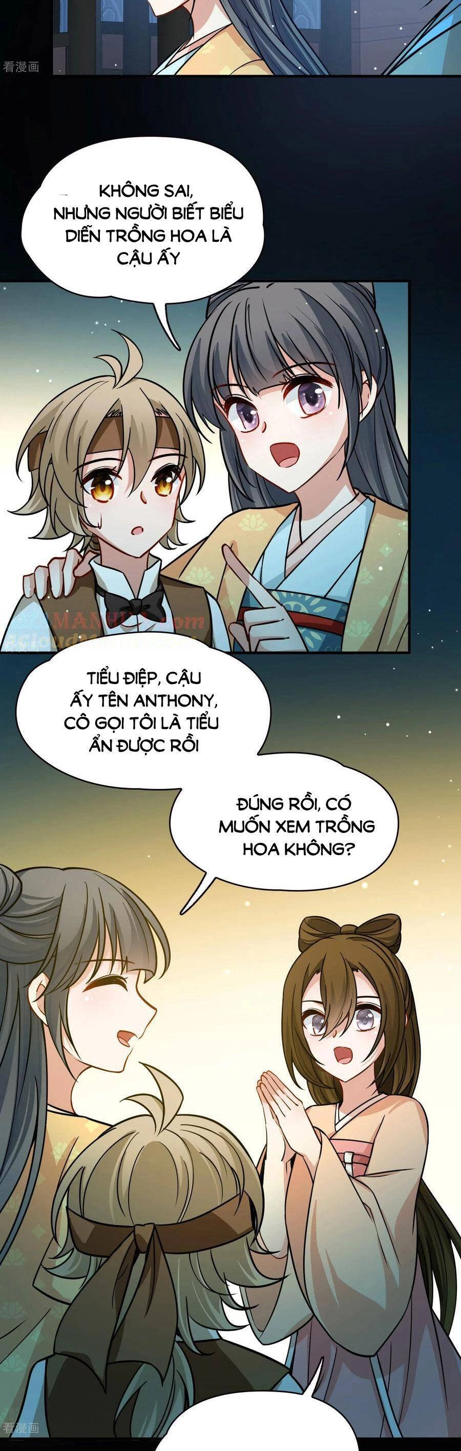 Tầm Trảo Tiền Thế Chi Lữ 2 Chapter 218 - 3