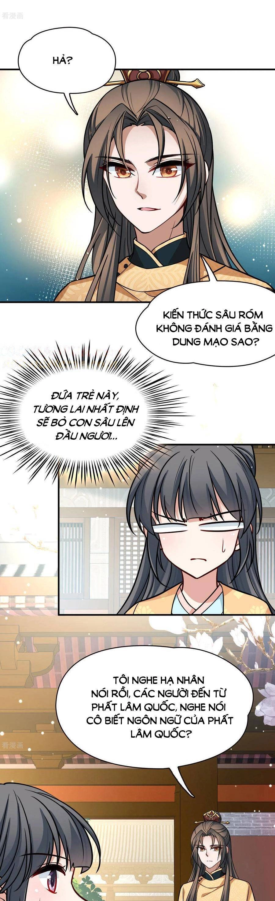 Tầm Trảo Tiền Thế Chi Lữ 2 Chapter 219 - 10