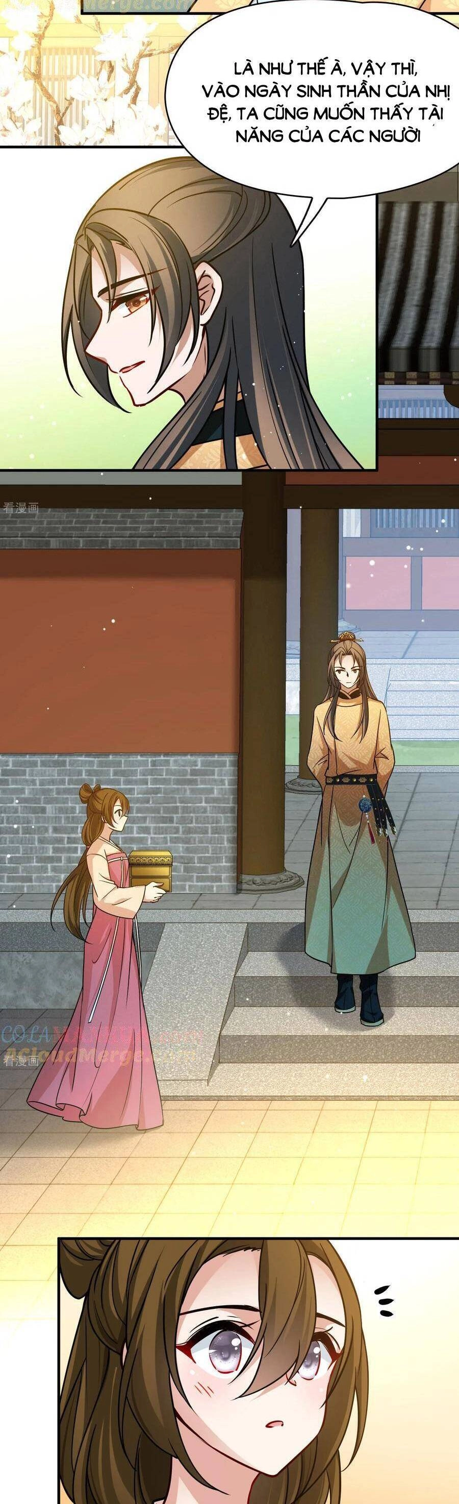 Tầm Trảo Tiền Thế Chi Lữ 2 Chapter 219 - 12