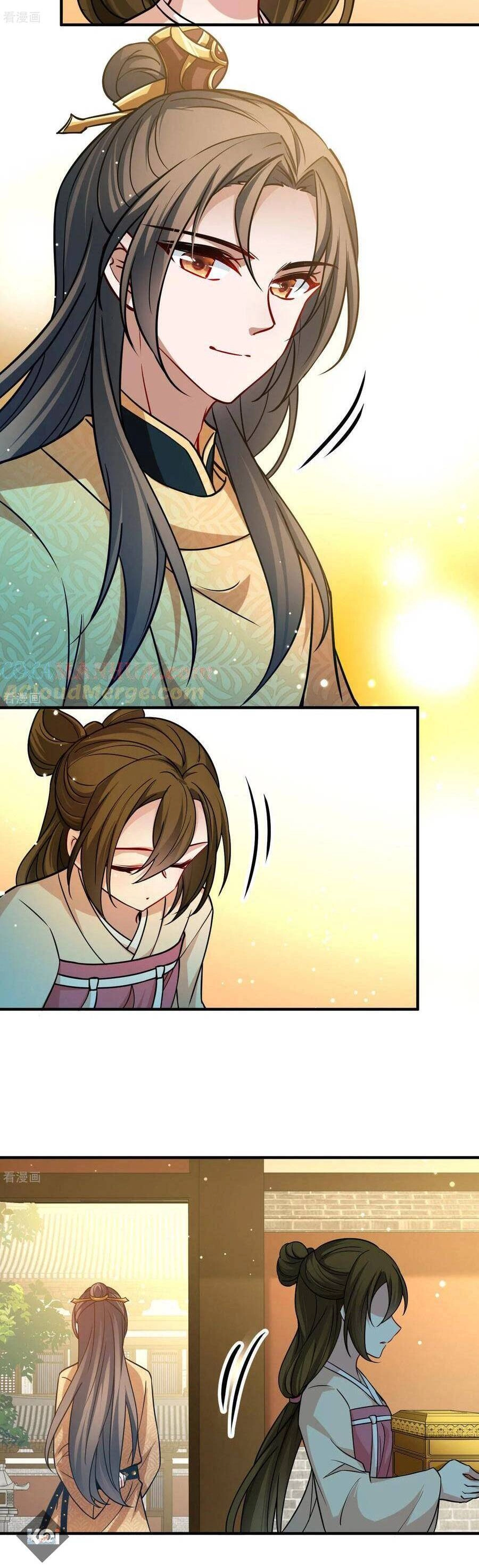 Tầm Trảo Tiền Thế Chi Lữ 2 Chapter 219 - 13