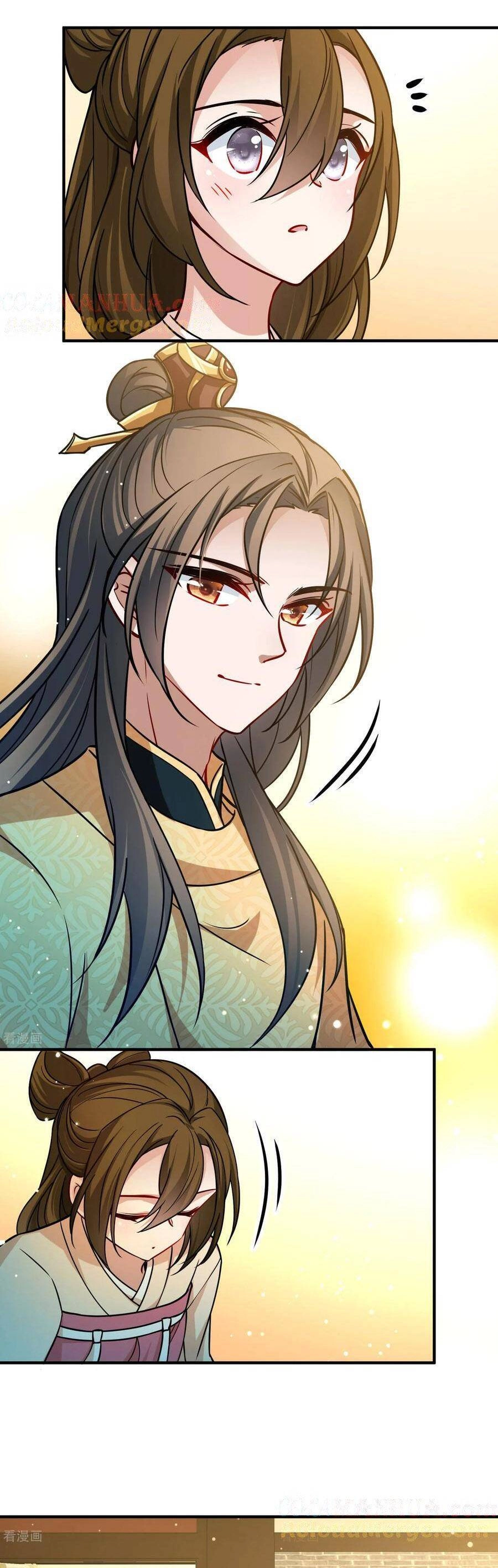 Tầm Trảo Tiền Thế Chi Lữ 2 Chapter 220 - 1