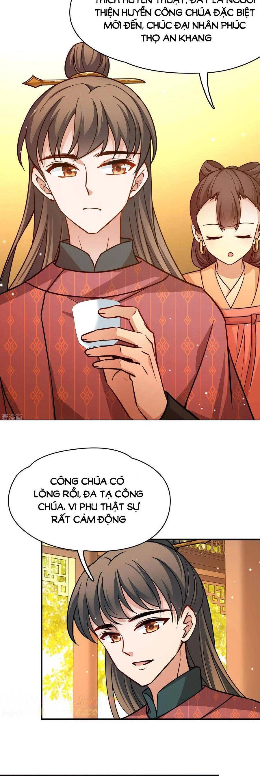 Tầm Trảo Tiền Thế Chi Lữ 2 Chapter 220 - 12