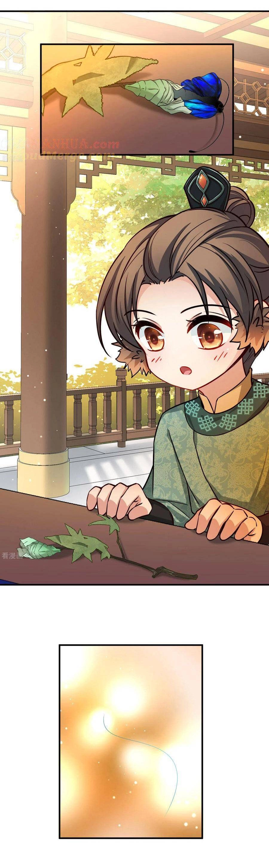 Tầm Trảo Tiền Thế Chi Lữ 2 Chapter 222 - 1