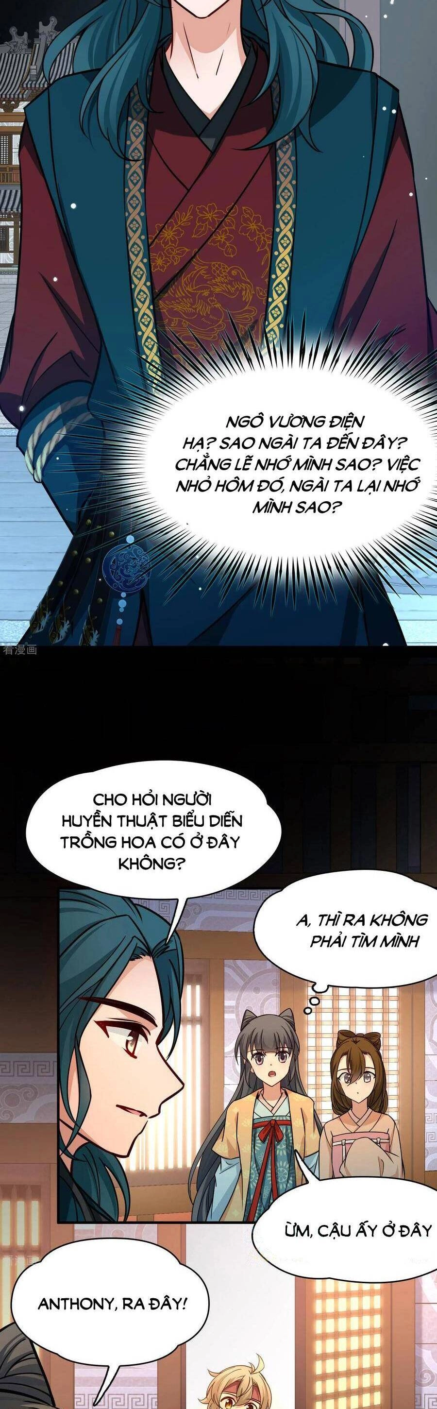 Tầm Trảo Tiền Thế Chi Lữ 2 Chapter 222 - 8