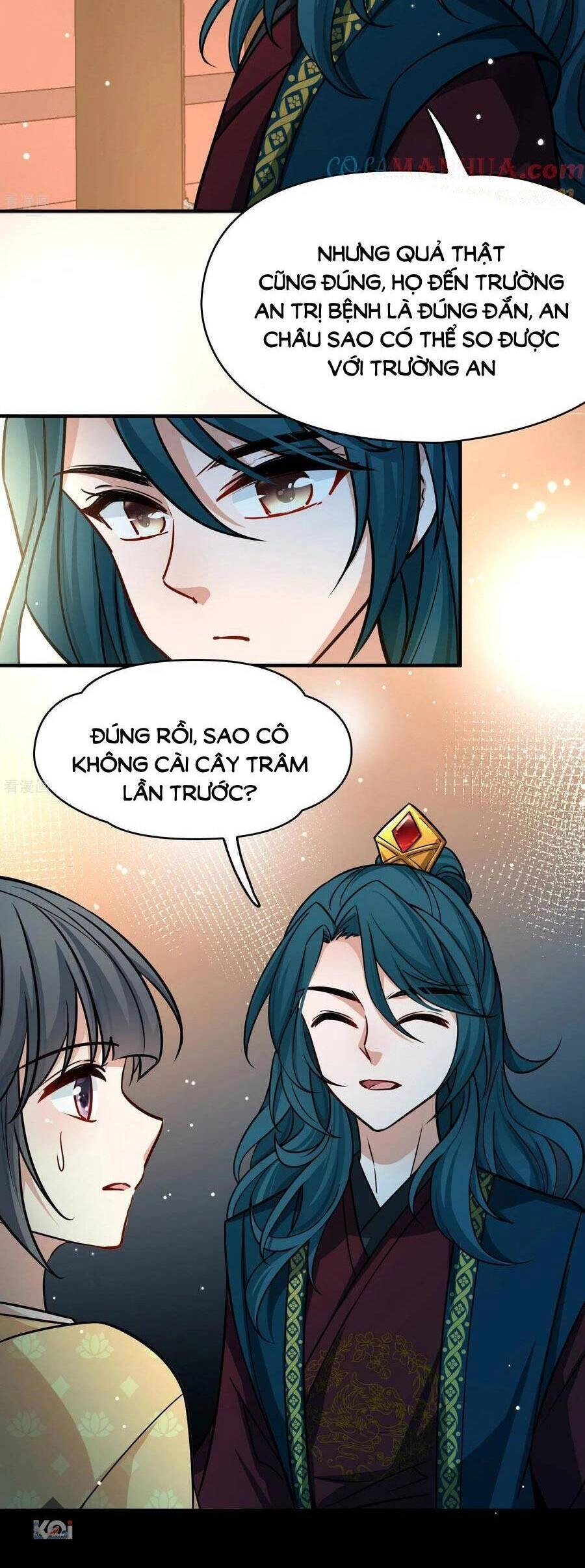 Tầm Trảo Tiền Thế Chi Lữ 2 Chapter 222 - 12