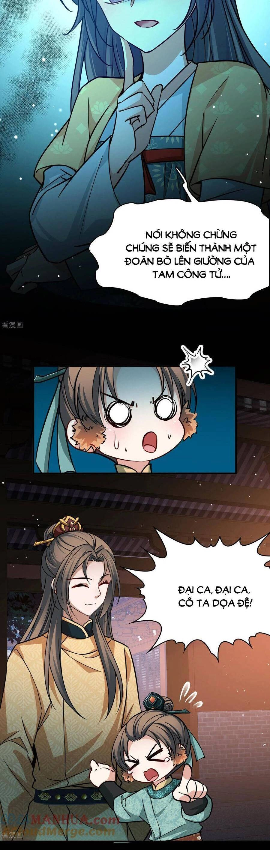 Tầm Trảo Tiền Thế Chi Lữ 2 Chapter 223 - 8