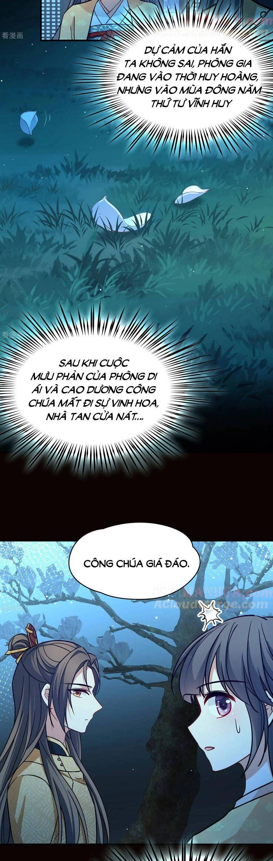 Tầm Trảo Tiền Thế Chi Lữ 2 Chapter 224 - 3