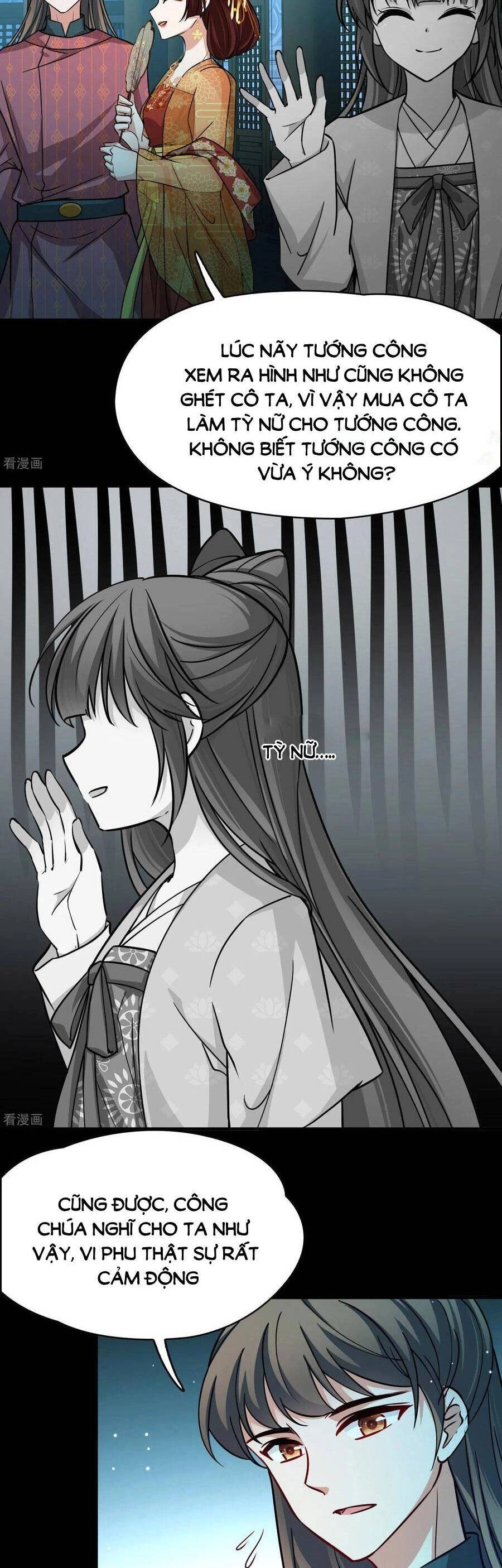 Tầm Trảo Tiền Thế Chi Lữ 2 Chapter 225 - 3