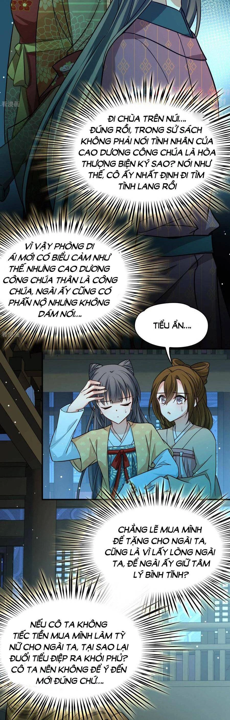 Tầm Trảo Tiền Thế Chi Lữ 2 Chapter 225 - 6