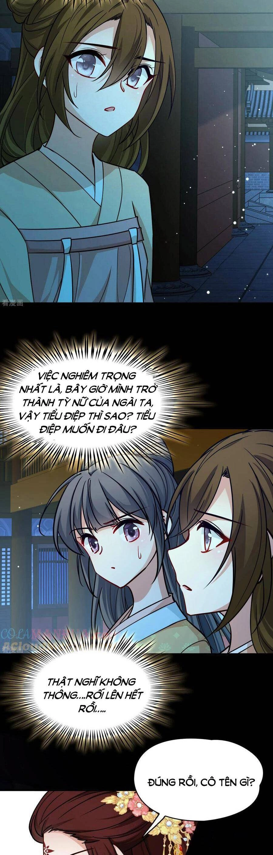 Tầm Trảo Tiền Thế Chi Lữ 2 Chapter 225 - 7