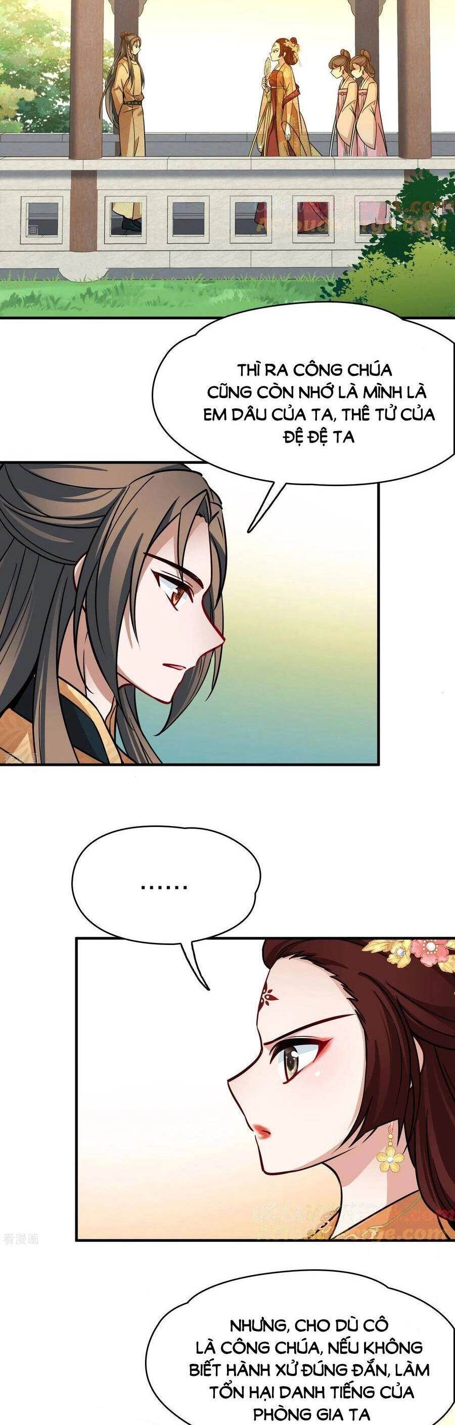 Tầm Trảo Tiền Thế Chi Lữ 2 Chapter 226 - 6