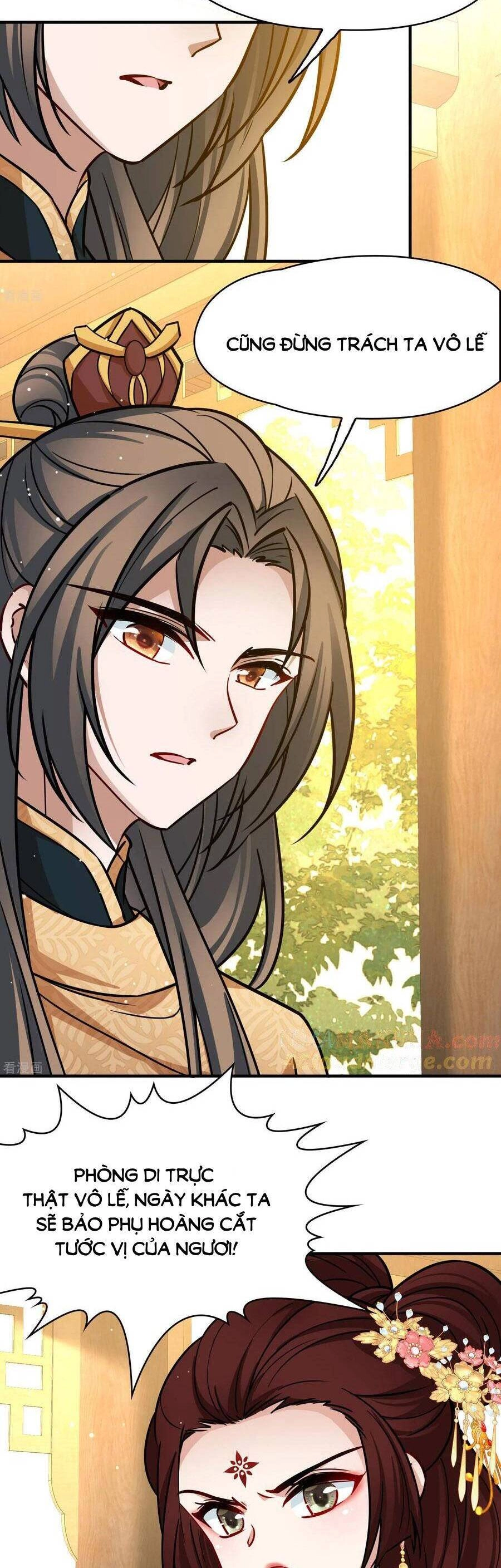 Tầm Trảo Tiền Thế Chi Lữ 2 Chapter 226 - 7