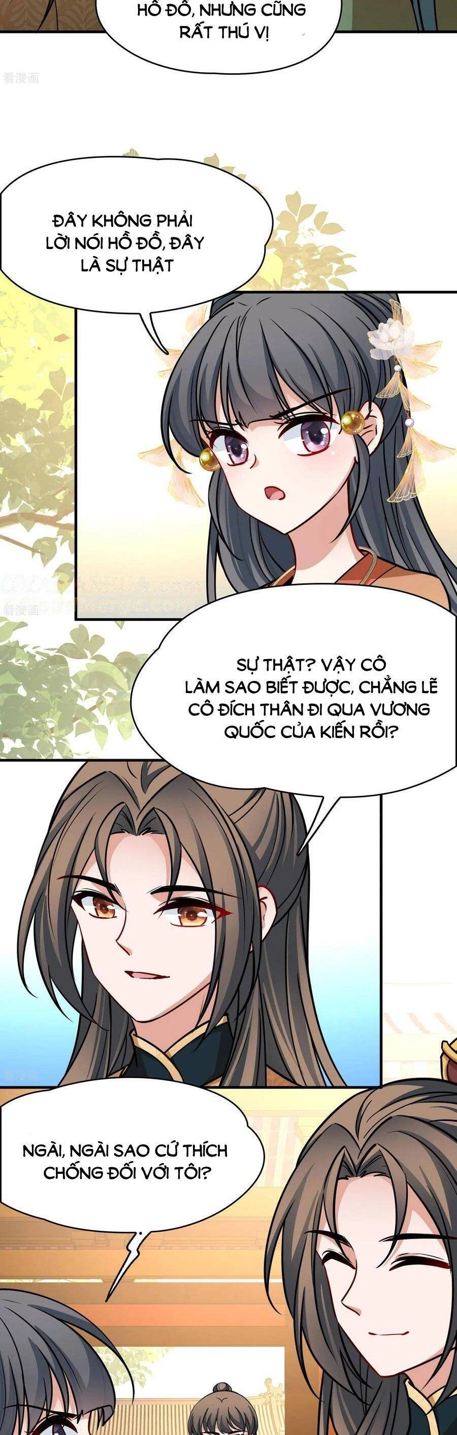 Tầm Trảo Tiền Thế Chi Lữ 2 Chapter 227 - 8