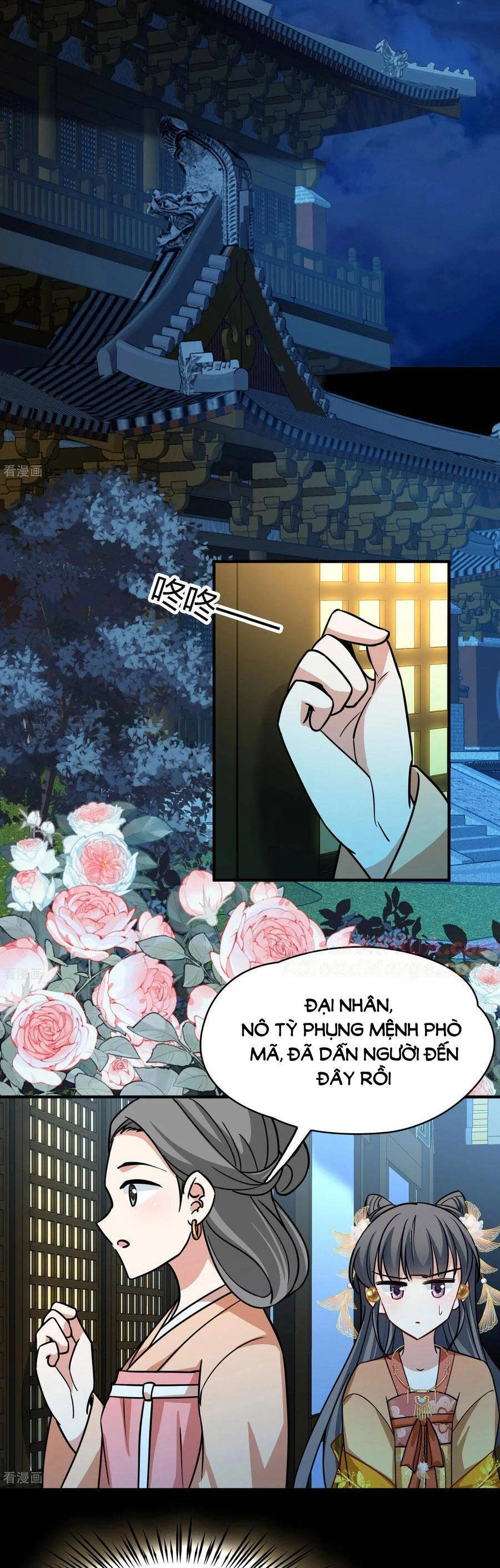 Tầm Trảo Tiền Thế Chi Lữ 2 Chapter 228 - 7