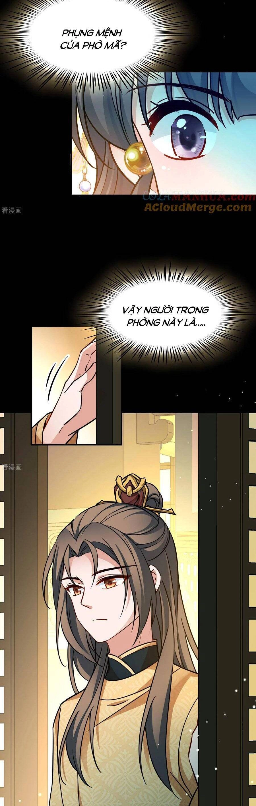 Tầm Trảo Tiền Thế Chi Lữ 2 Chapter 228 - 8