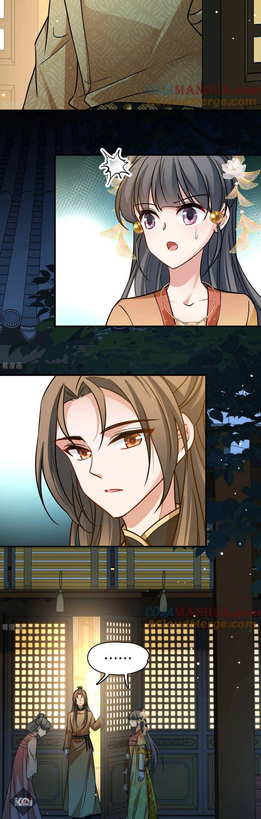 Tầm Trảo Tiền Thế Chi Lữ 2 Chapter 228 - 9