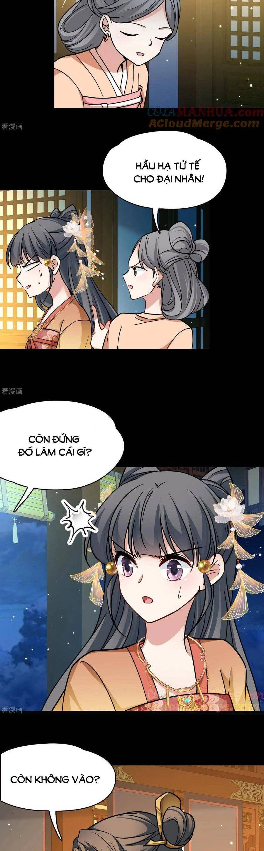 Tầm Trảo Tiền Thế Chi Lữ 2 Chapter 228 - 12